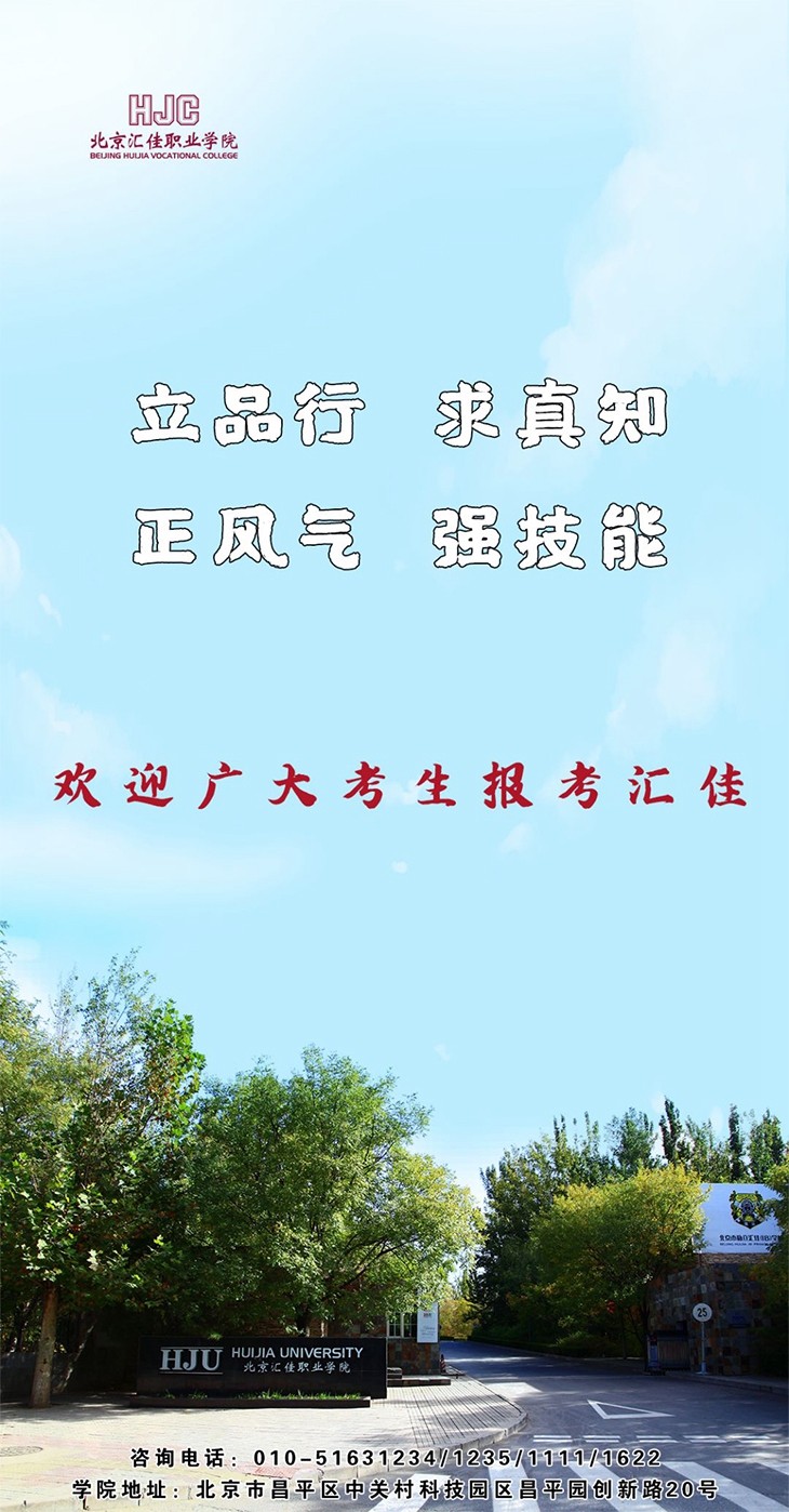尾頁.jpg