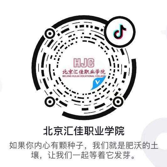 抖音二維碼_副本.jpg