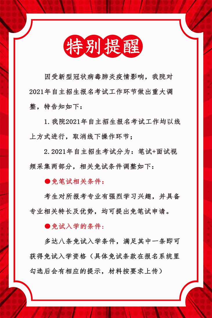 未標題-2.jpg