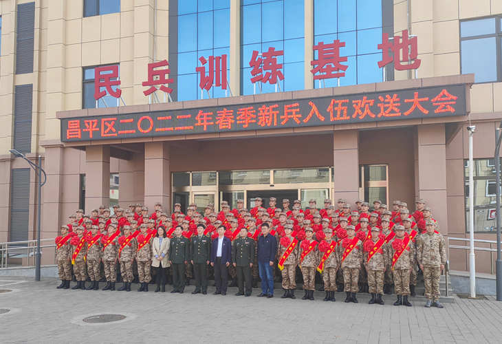 微信圖片_20220318151238_副本.jpg