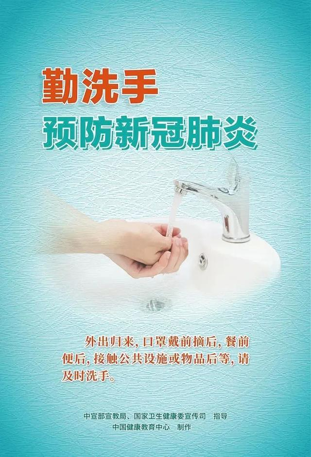 圖片 6.png