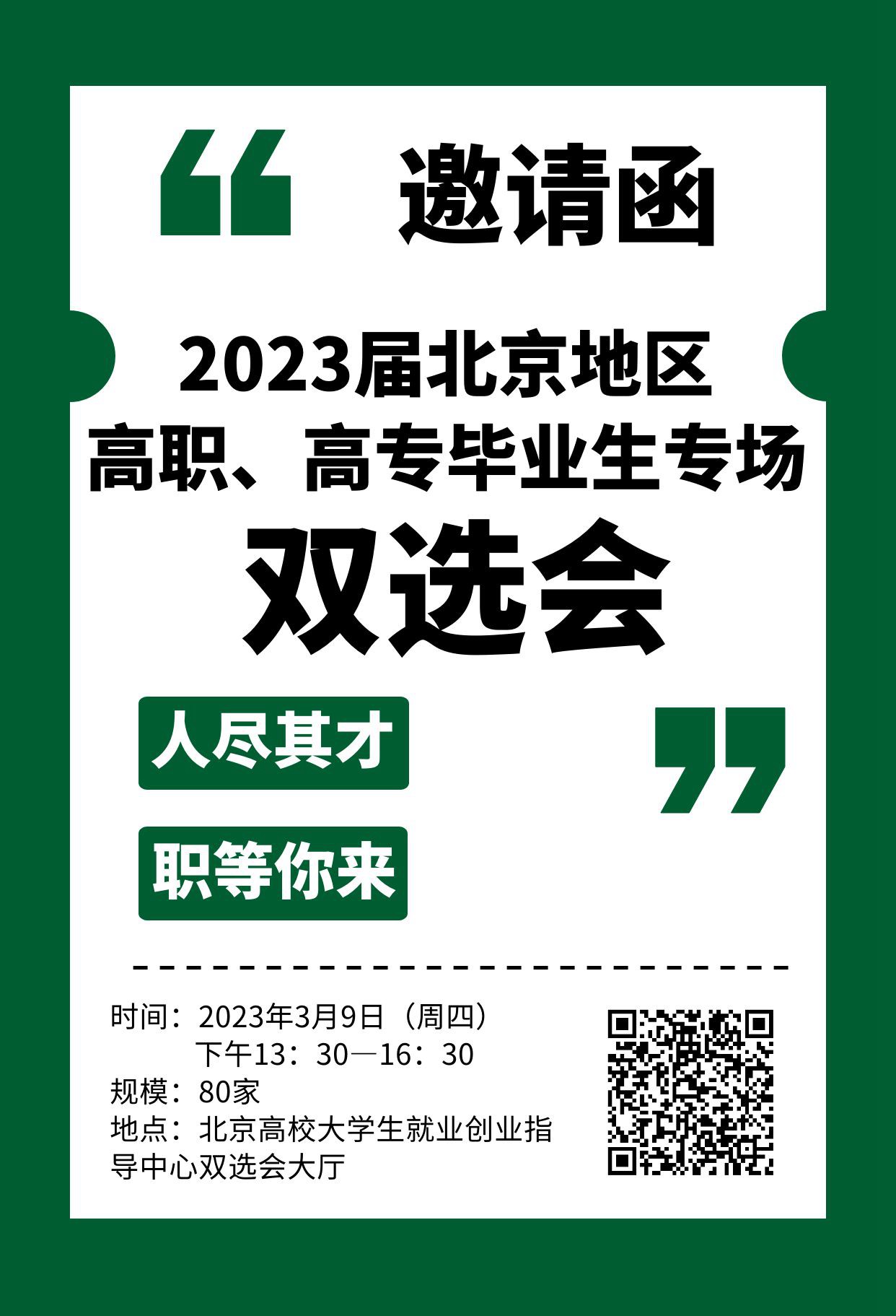圖怪獸_6b9715537c19d34e630add58f29990d6_18618.jpg