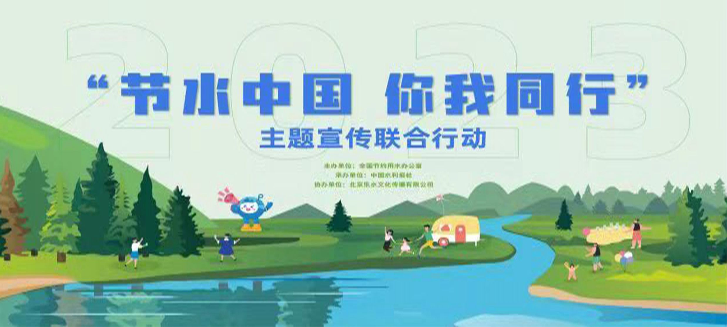未標(biāo)題-1.jpg