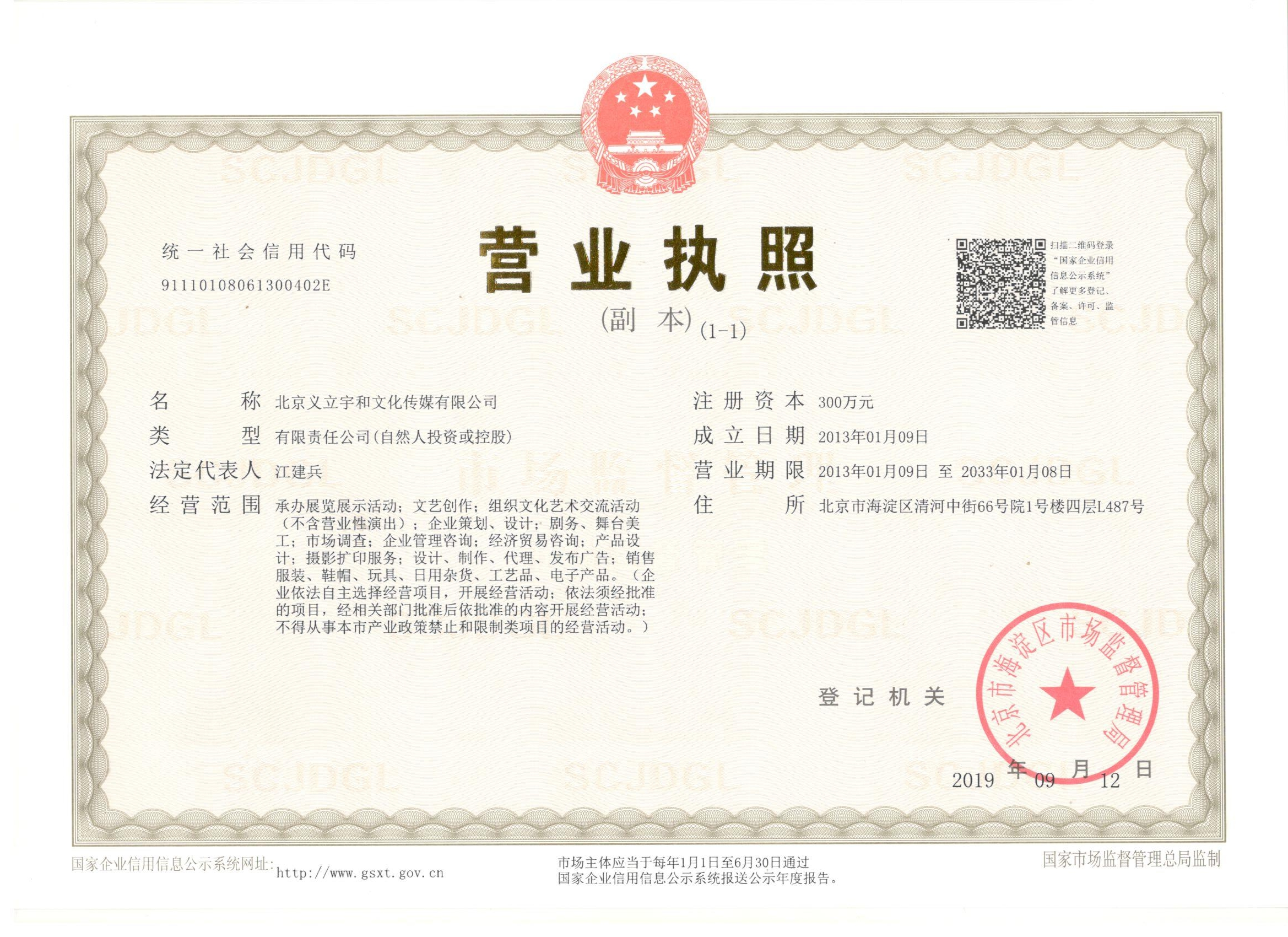 圖片1.png