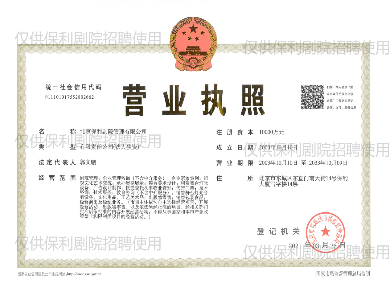 圖片2.png