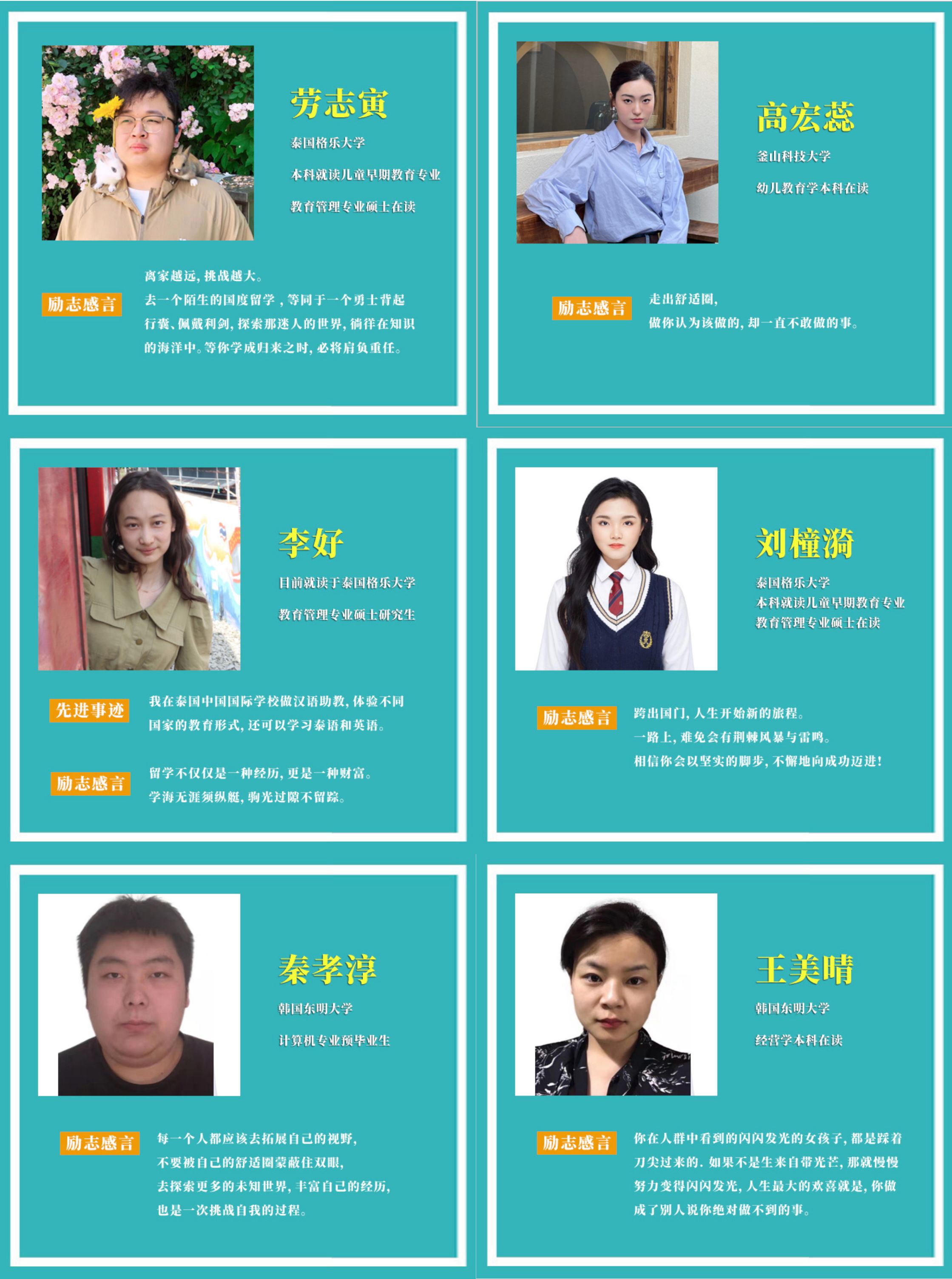 未標題-111.jpg