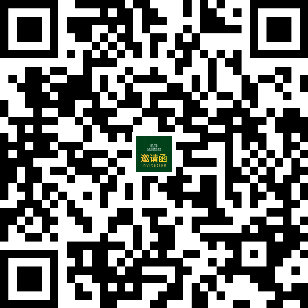 邀請函_二維碼 (1).png