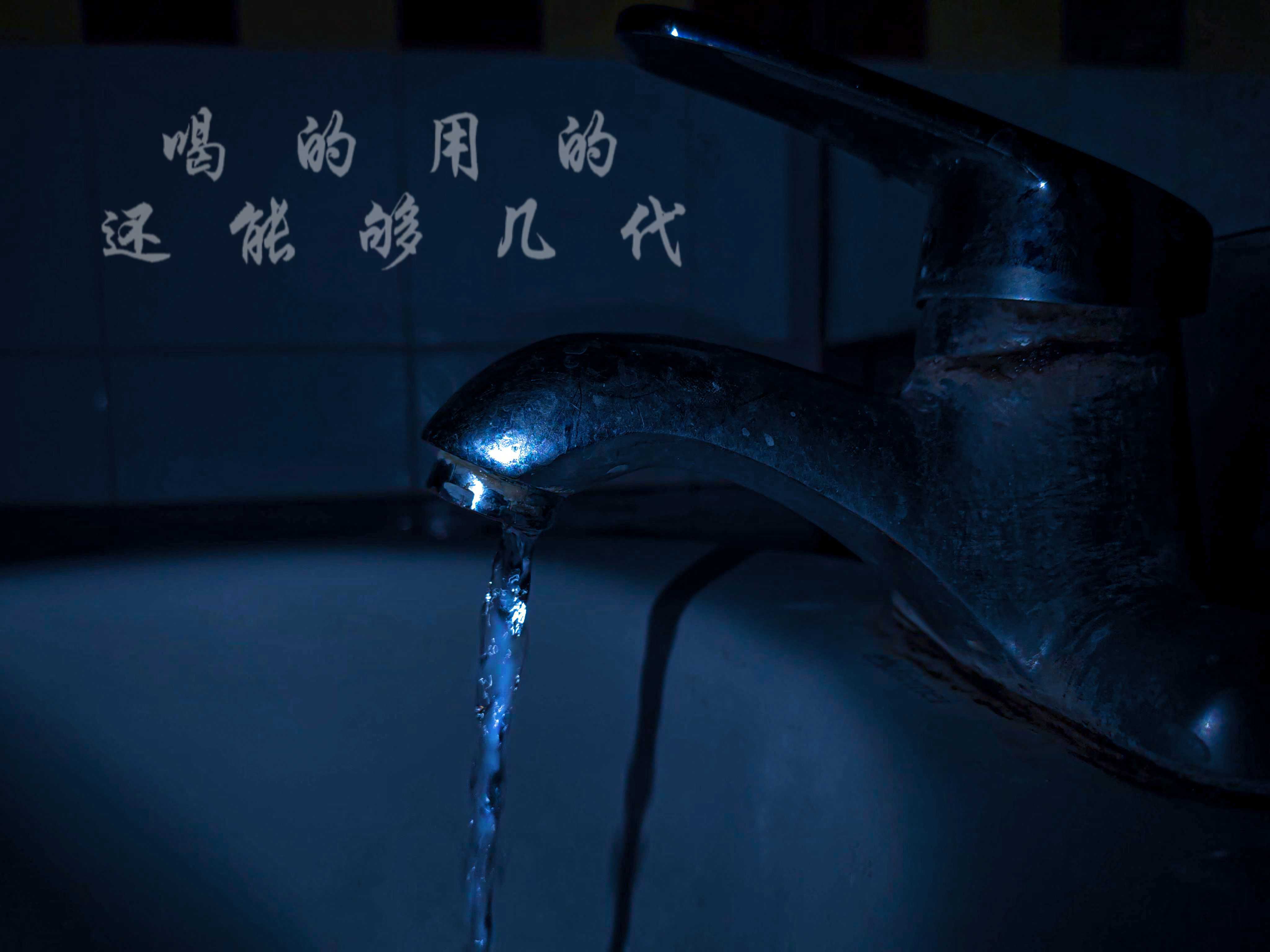 參賽作品.jpg