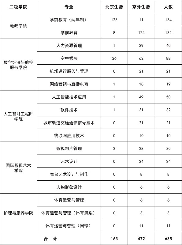 未標(biāo)題-1.jpg
