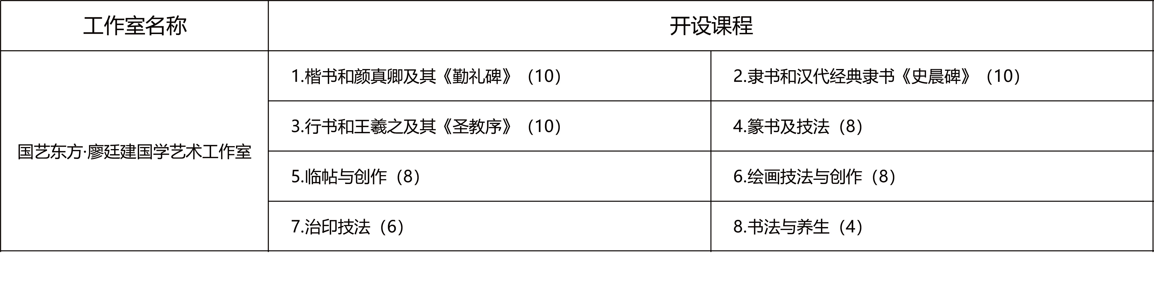 未標題-1.jpg