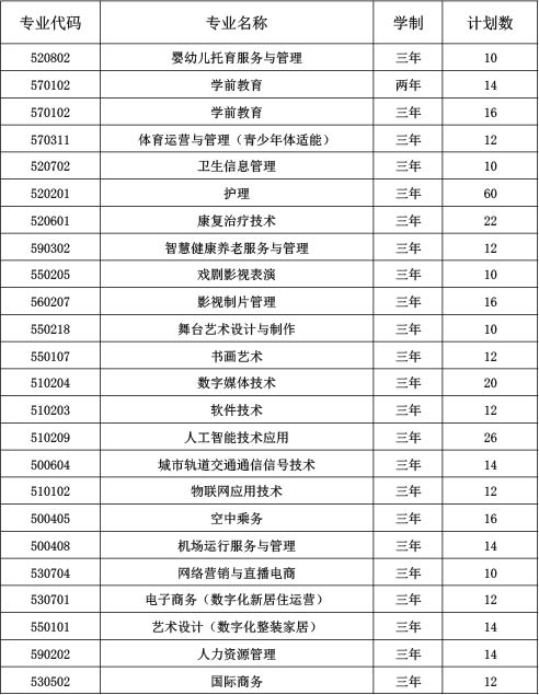 圖2.jpg