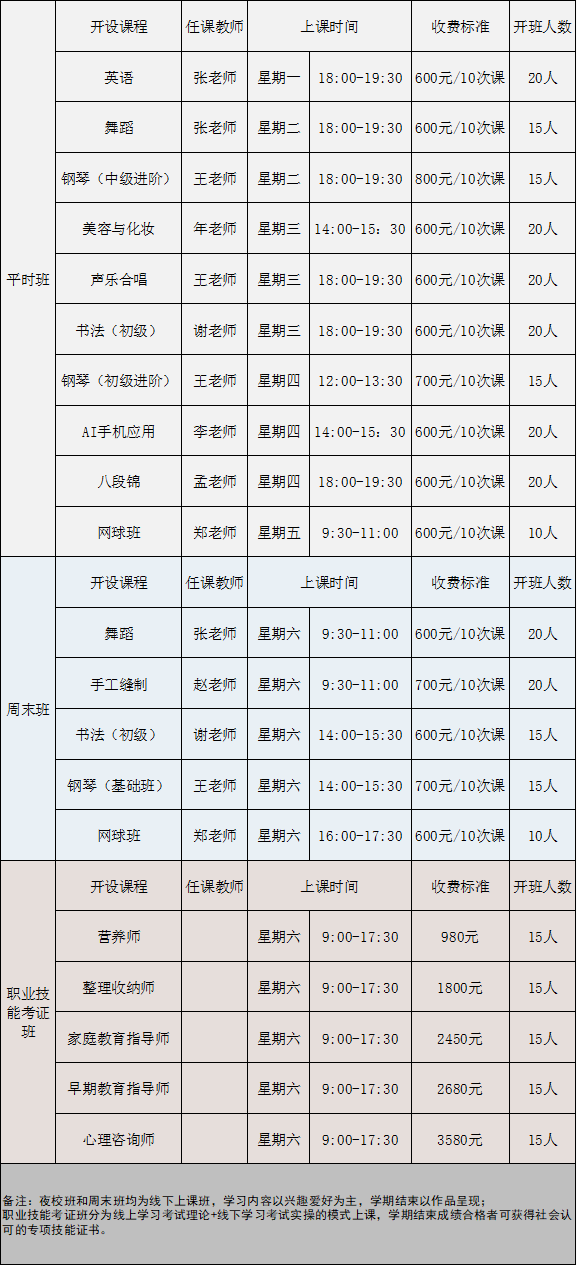 圖片1.png
