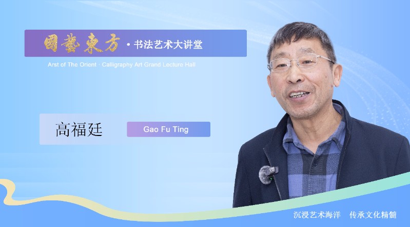 專家海報(bào)3.jpg