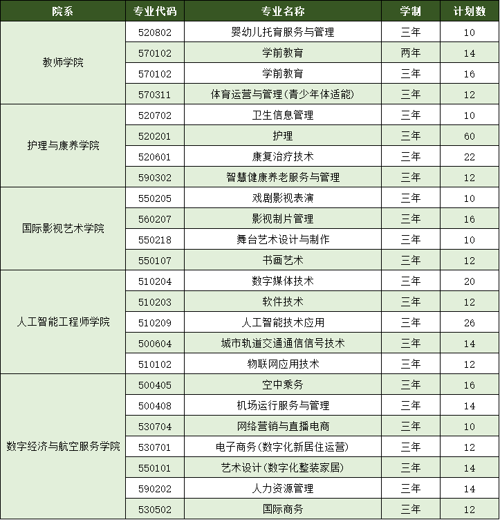 圖片1.png