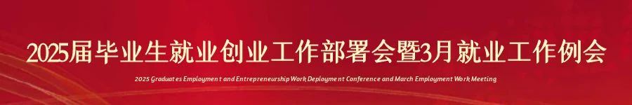 微信圖片_20250414133806.jpg