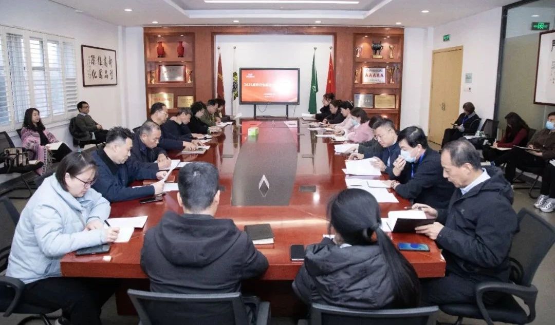 微信圖片_20250414134244.jpg
